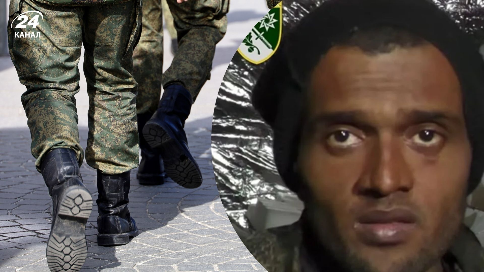 Колумбийца, который приехал работать в Россию, мобилизовали и отправили на войну - 24 Канал