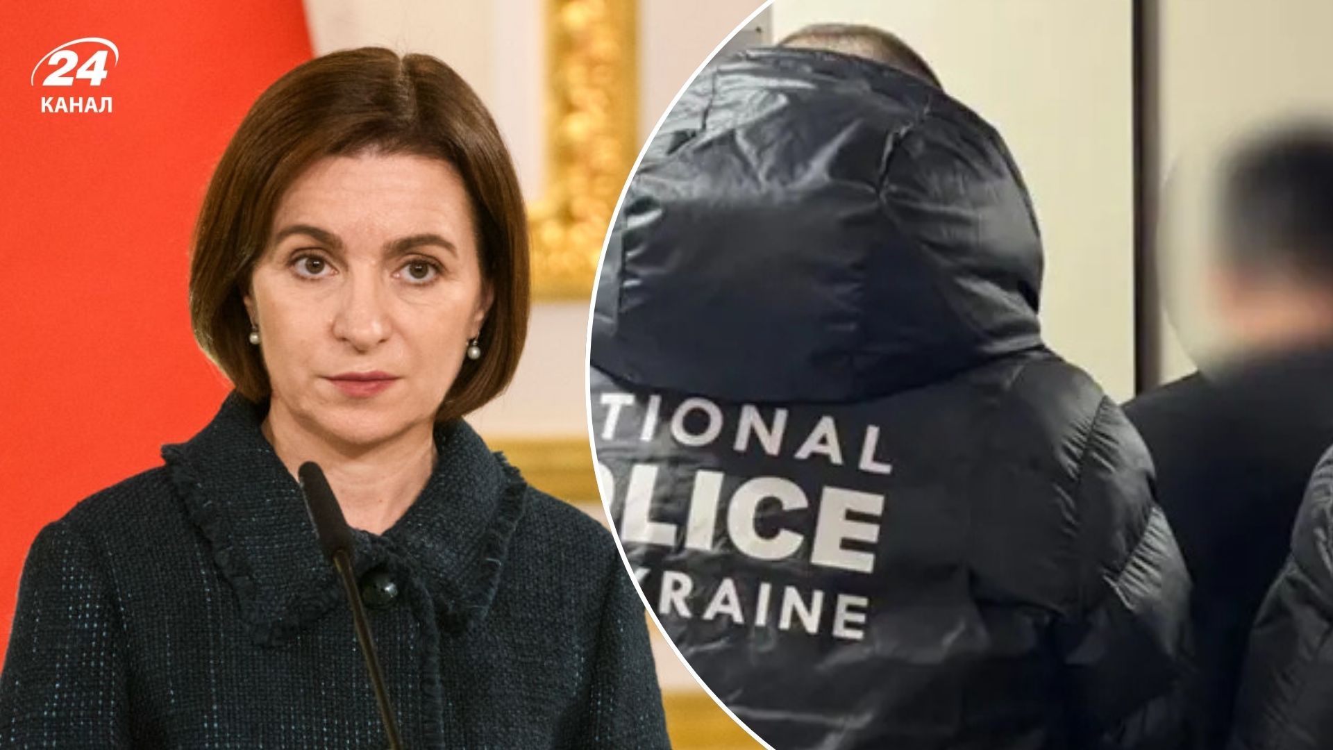 Один із фігурантів справи раніше вийшов із в'язниці через помилування президентки Молдови Один із фігурантів справи раніше вийшов із в'язниці через помилування президентки Молдови