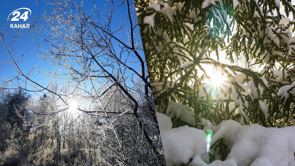 Потепління в Україні - 24 Канал