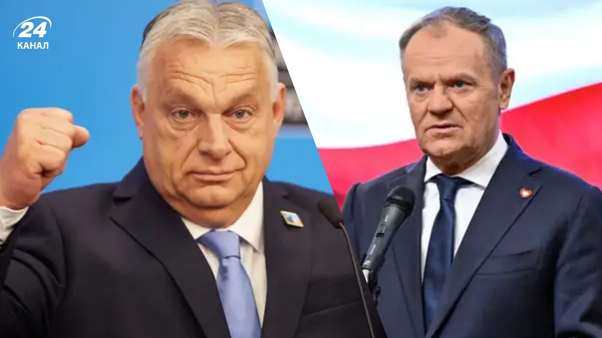 Вгадайте, хто цьому радіє, – Туск відреагував на блокування Орбаном 90 мільярдів для України - Геополітика