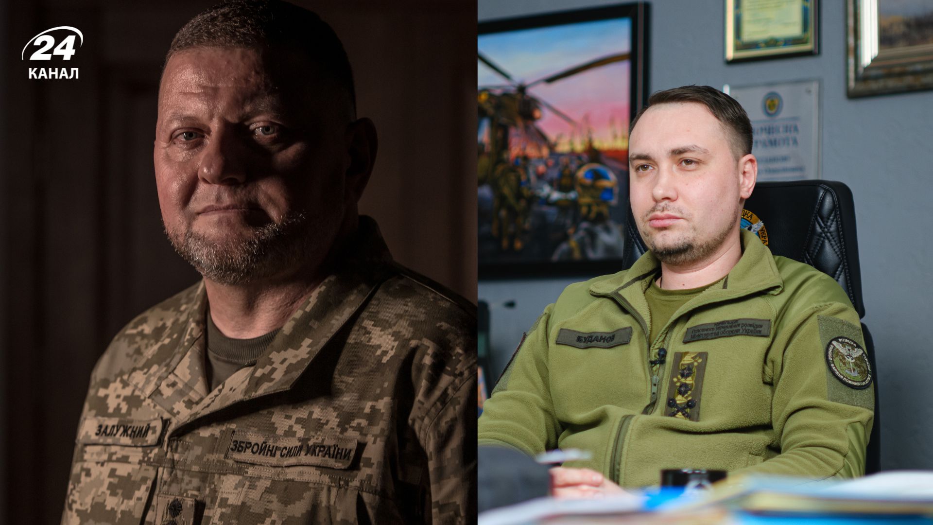 Буданов і Залужний знали про повномасштабну війну Буданов і Залужний знали про повномасштабну війну