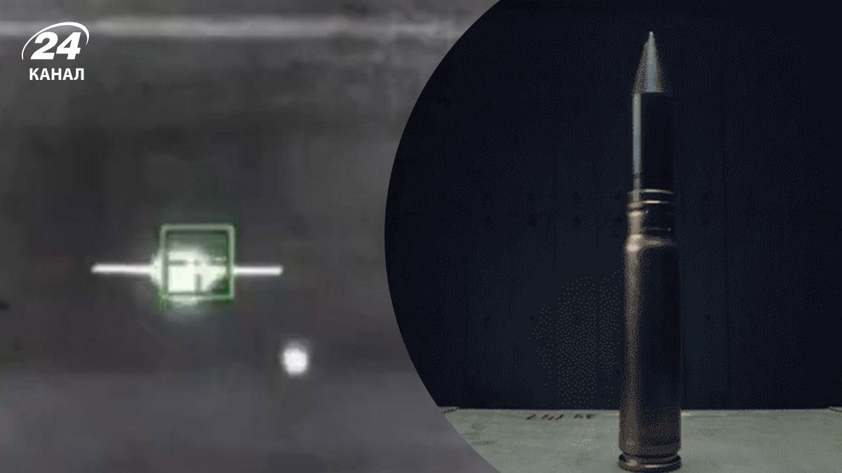 Росіяни нібито застосовують програмовані снаряди по українських дронах Росіяни нібито застосовують програмовані снаряди по українських дронах