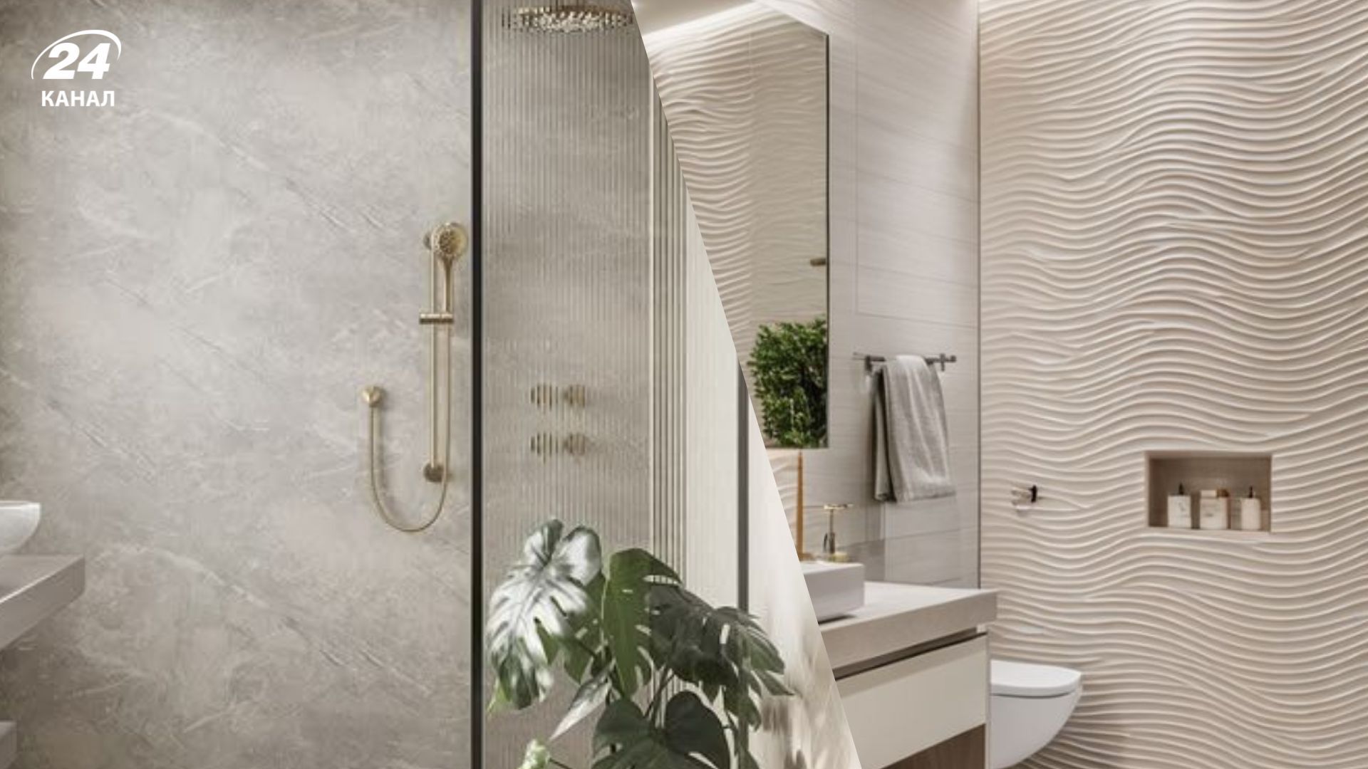 Стінові панелі дедалі частіше замінюють керамічну плитку у ванній Стінові панелі дедалі частіше замінюють керамічну плитку у ванній