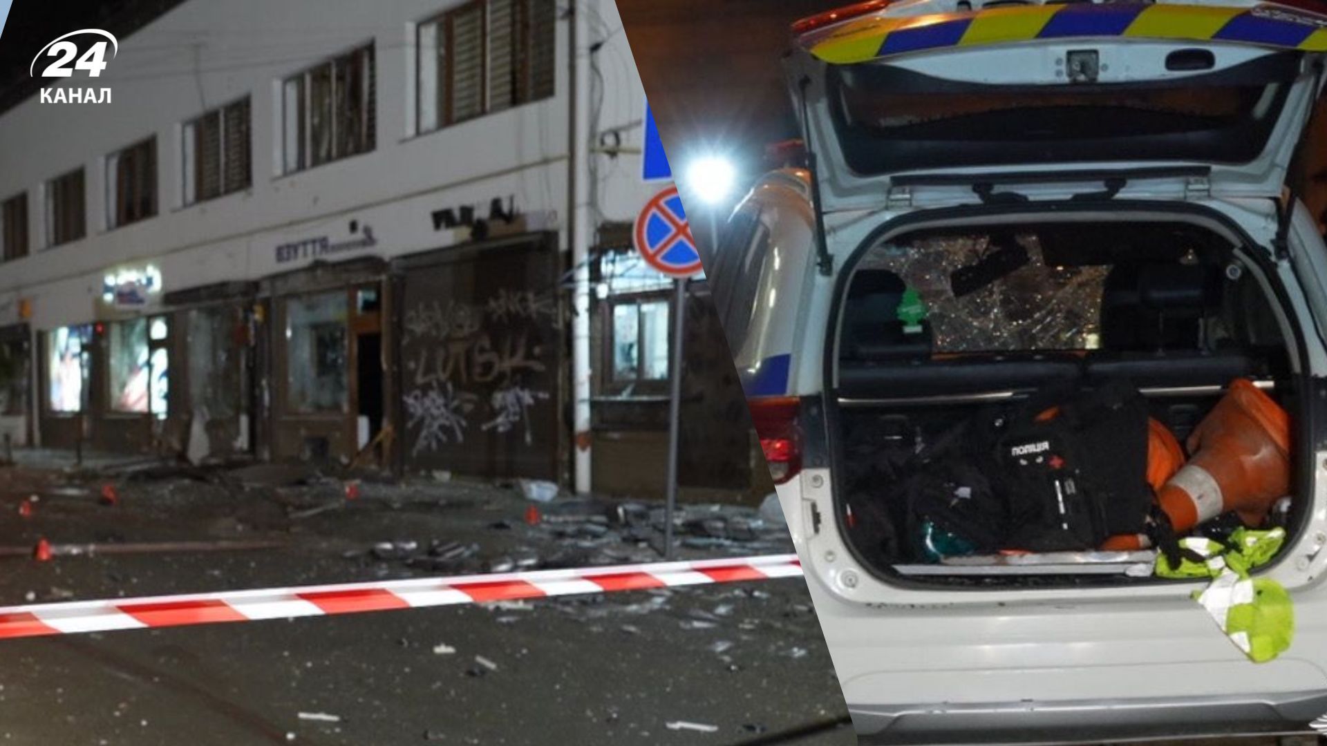 Взрывы во Львове Взрывы во Львове