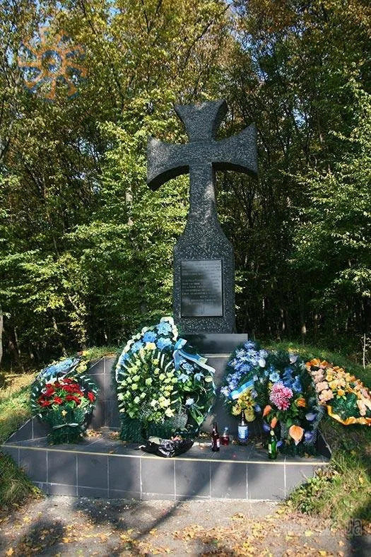 Гуків Хмельницька область могила Романа Шухевича де похований Роман Шухевич Гуків Хмельницька область могила Романа Шухевича де похований Роман Шухевич