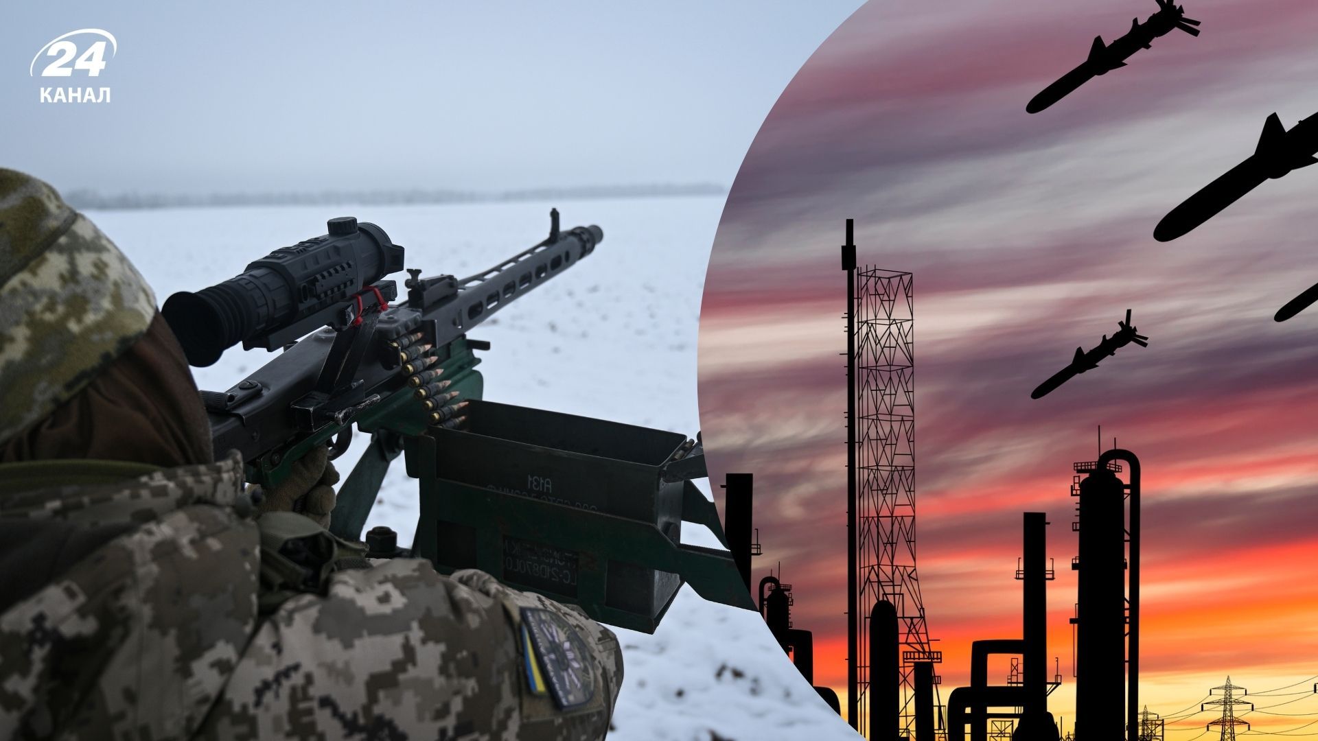 Масована атака по Україні 22 лютого Масована атака по Україні 22 лютого