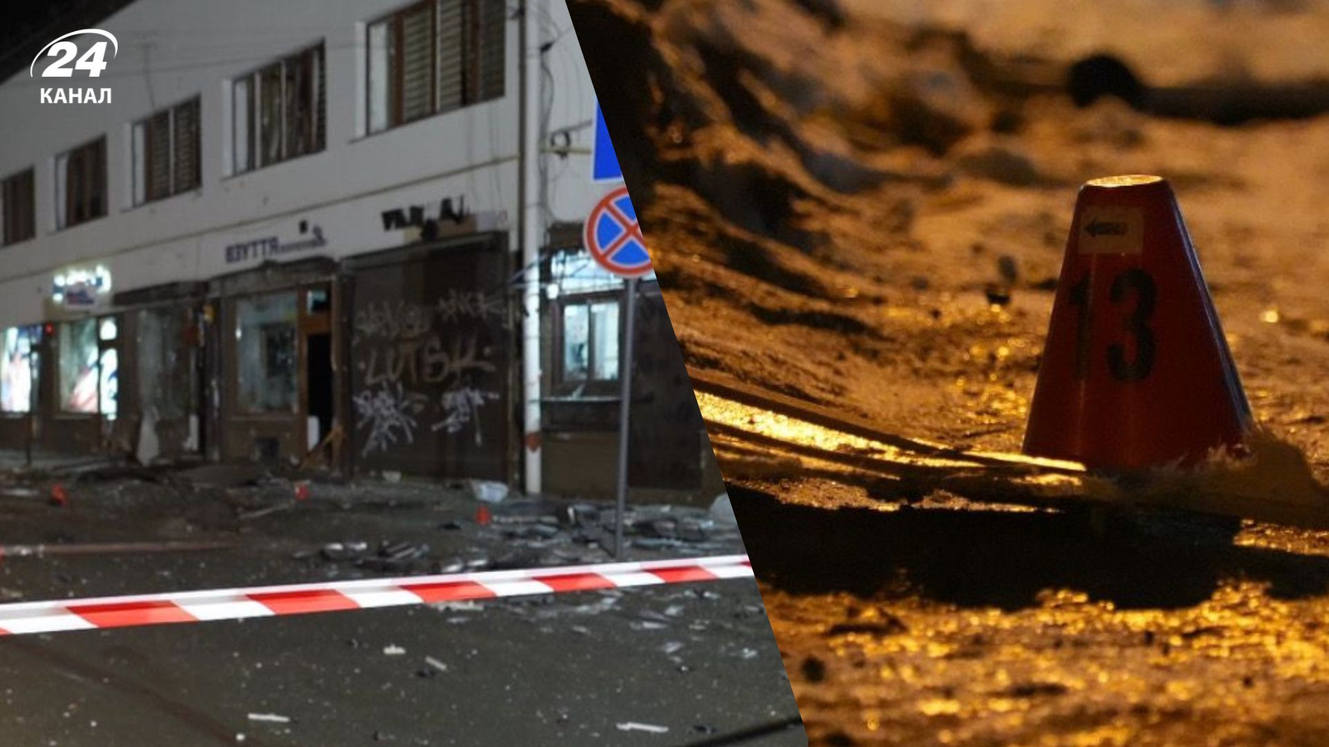 Теракт у Львові Теракт у Львові