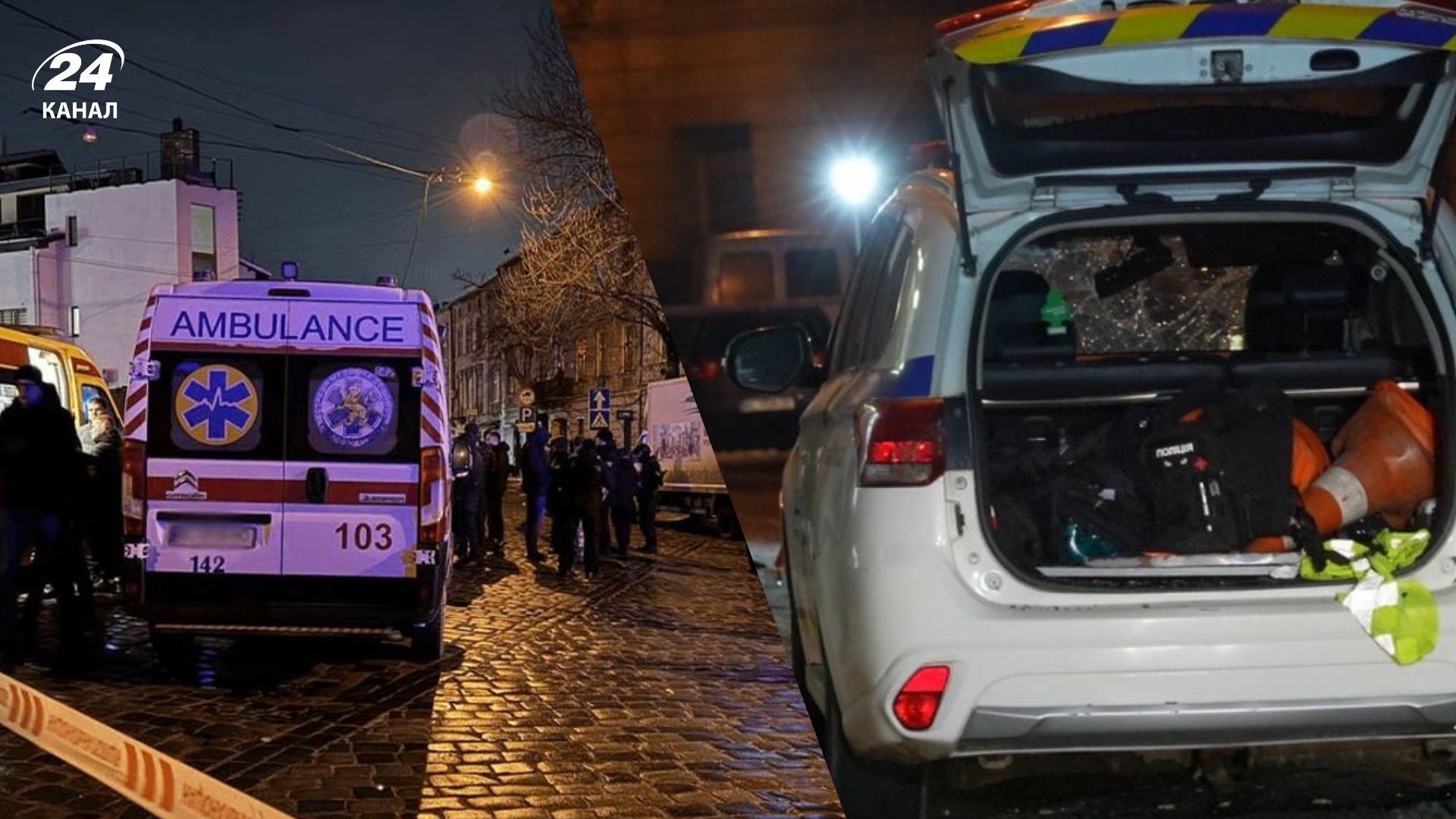 Фото с места теракта во Львове Фото с места теракта во Львове