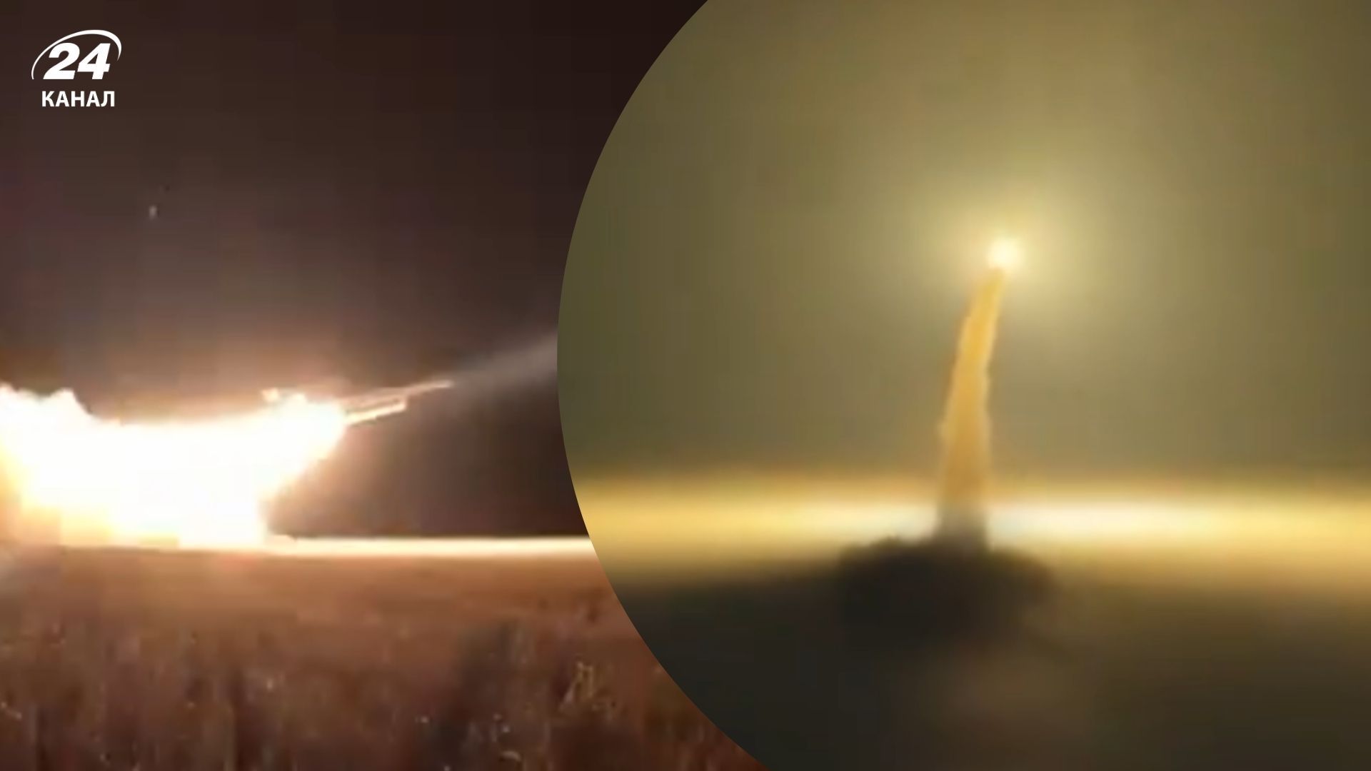 Пуски ракеты FP-5 "Фламинго"