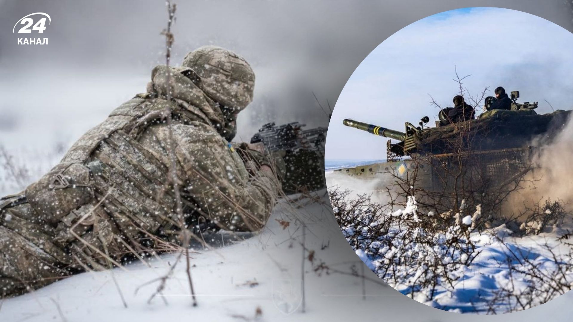 Огляд фронту від ISW Огляд фронту від ISW