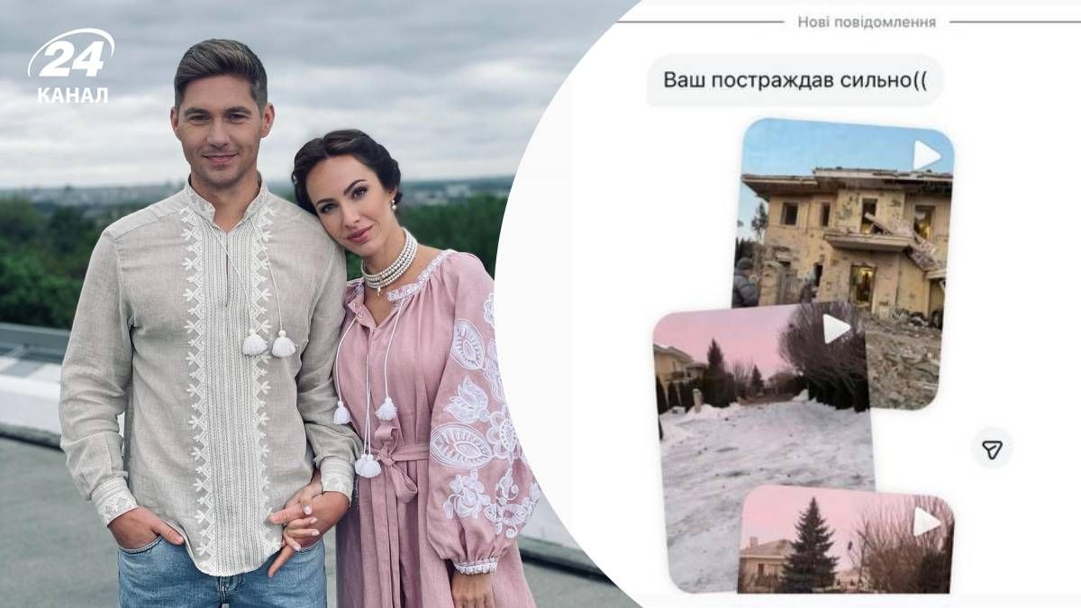 Пострадал дом Остапчука и Горняк Пострадал дом Остапчука и Горняк