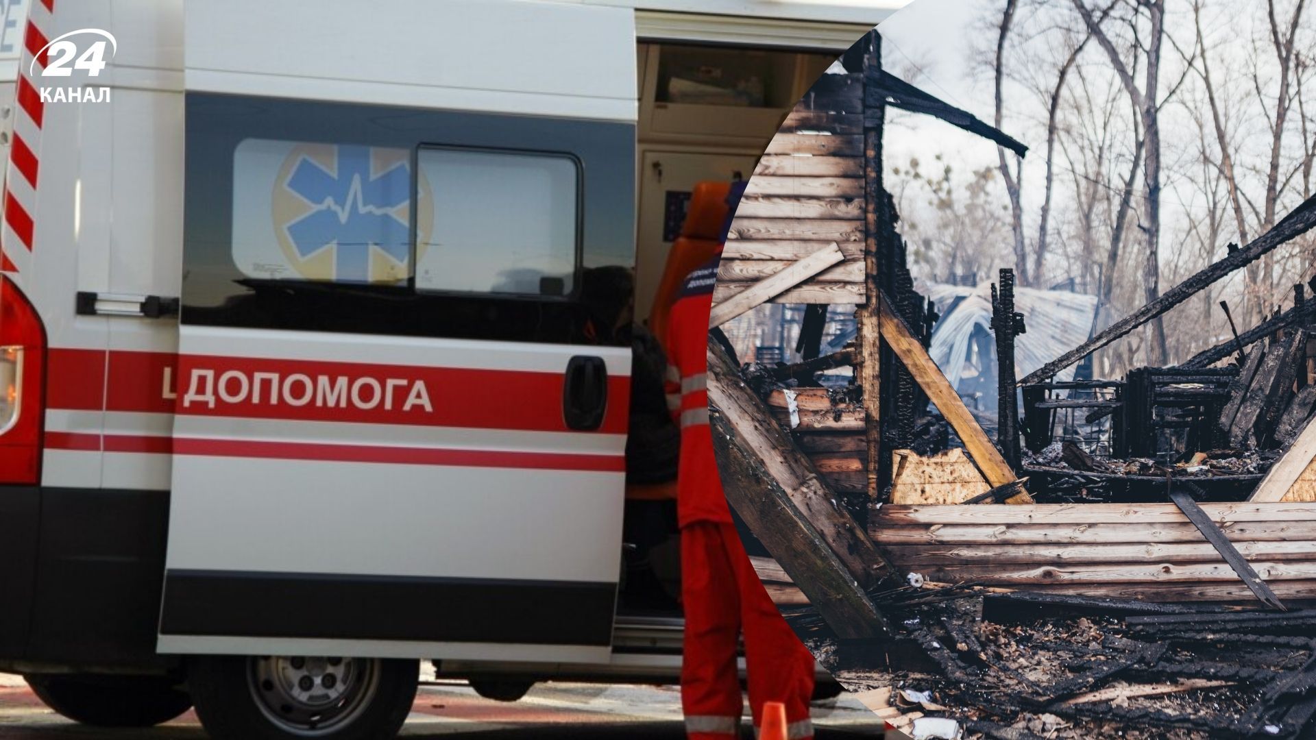 Уламок російської ракети впав біля підстанції швидкої медичної допомоги Уламок російської ракети впав біля підстанції швидкої медичної допомоги