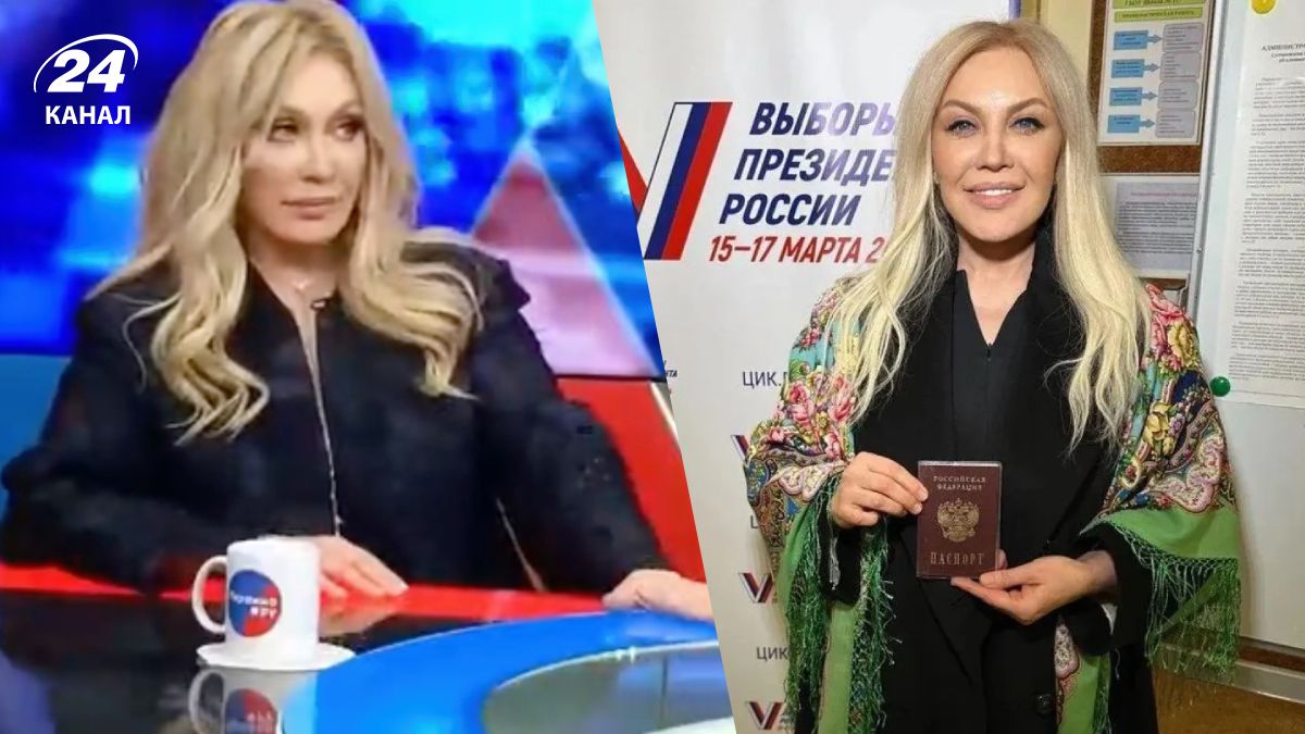 Таїсія Повалій