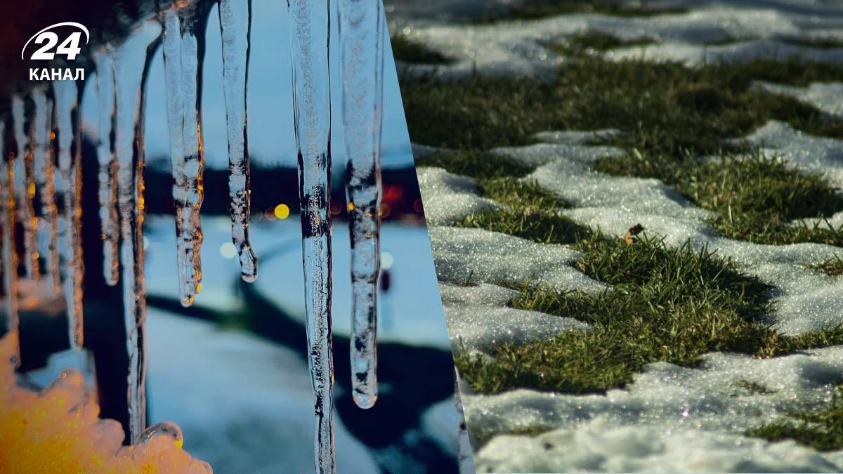 Погода в ближайшие дни и в марте - 24 Канал Погода в ближайшие дни и в марте - 24 Канал