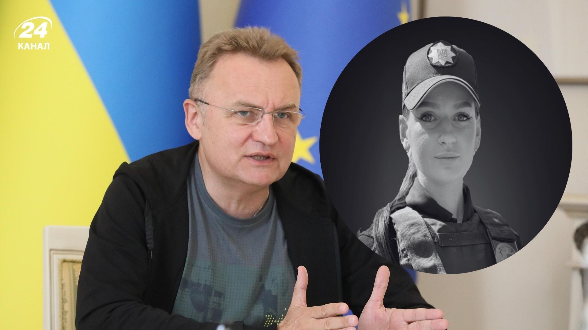 Полицейская, которая погибла, одна из первых прибыла по фейковому вызову