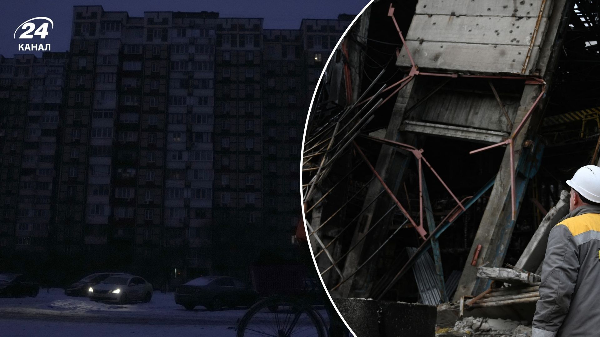 Росіяни прагнули влаштувати блекаут, але не змогли досягти своїх цілей Росіяни прагнули влаштувати блекаут, але не змогли досягти своїх цілей