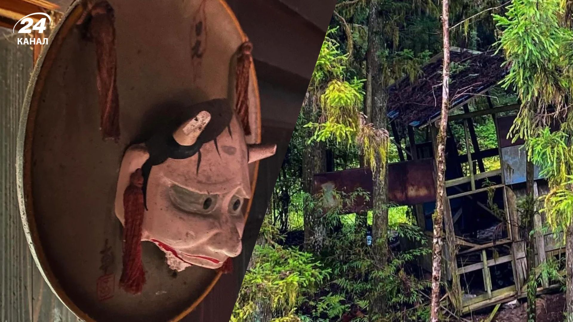 В горах Японии нашли школу без учеников В горах Японии нашли школу без учеников