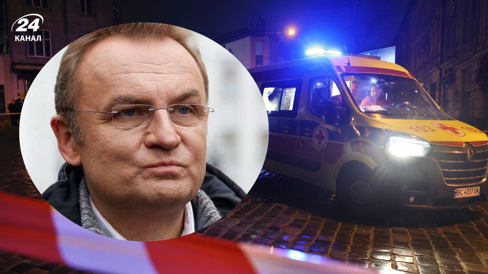 Садовий заявив, що усі постраждалі під час теракту – службовці, за винятком одного підлітка Садовий заявив, що усі постраждалі під час теракту – службовці, за винятком одного підлітка