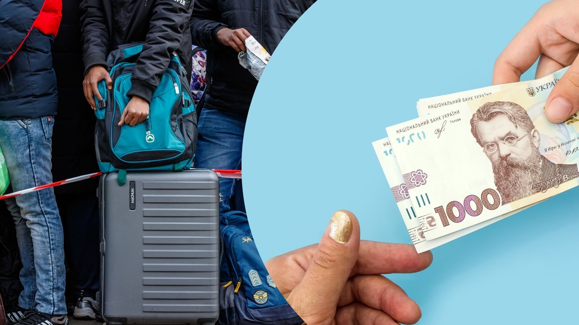 Виплати для ВПО у березні