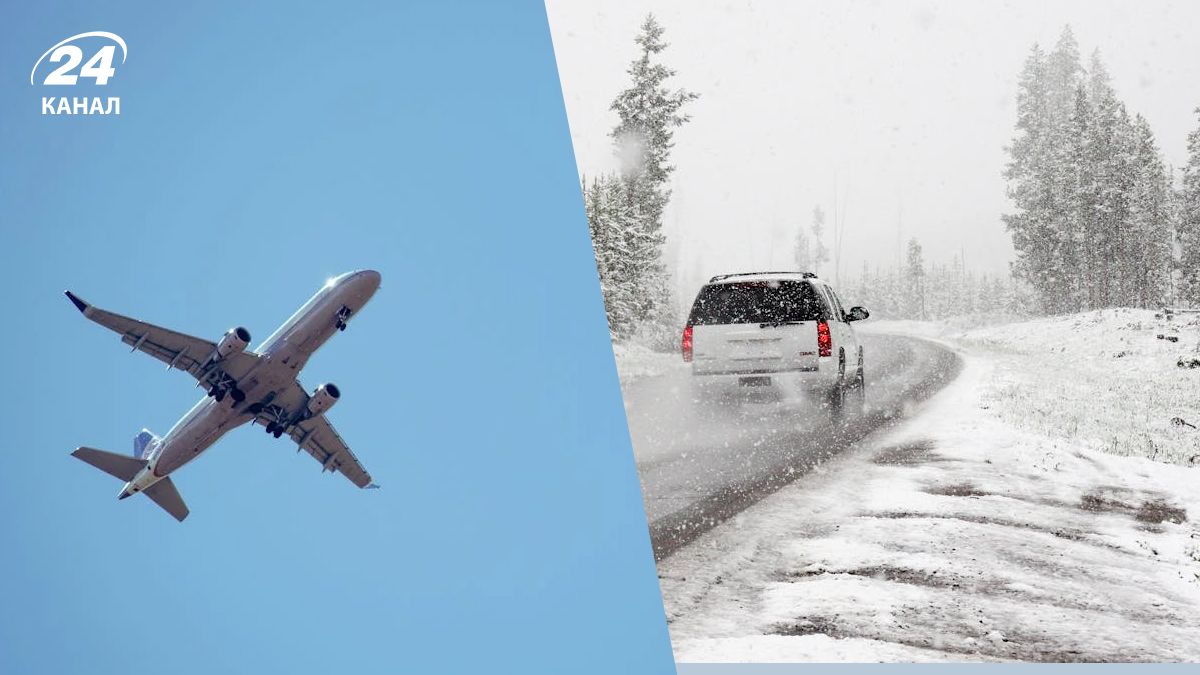 У США вирує зимовий шторм У США вирує зимовий шторм