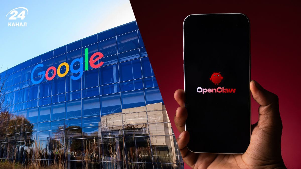 Після інтеграції через OpenClaw акаунт Google AI Ultra став недоступним