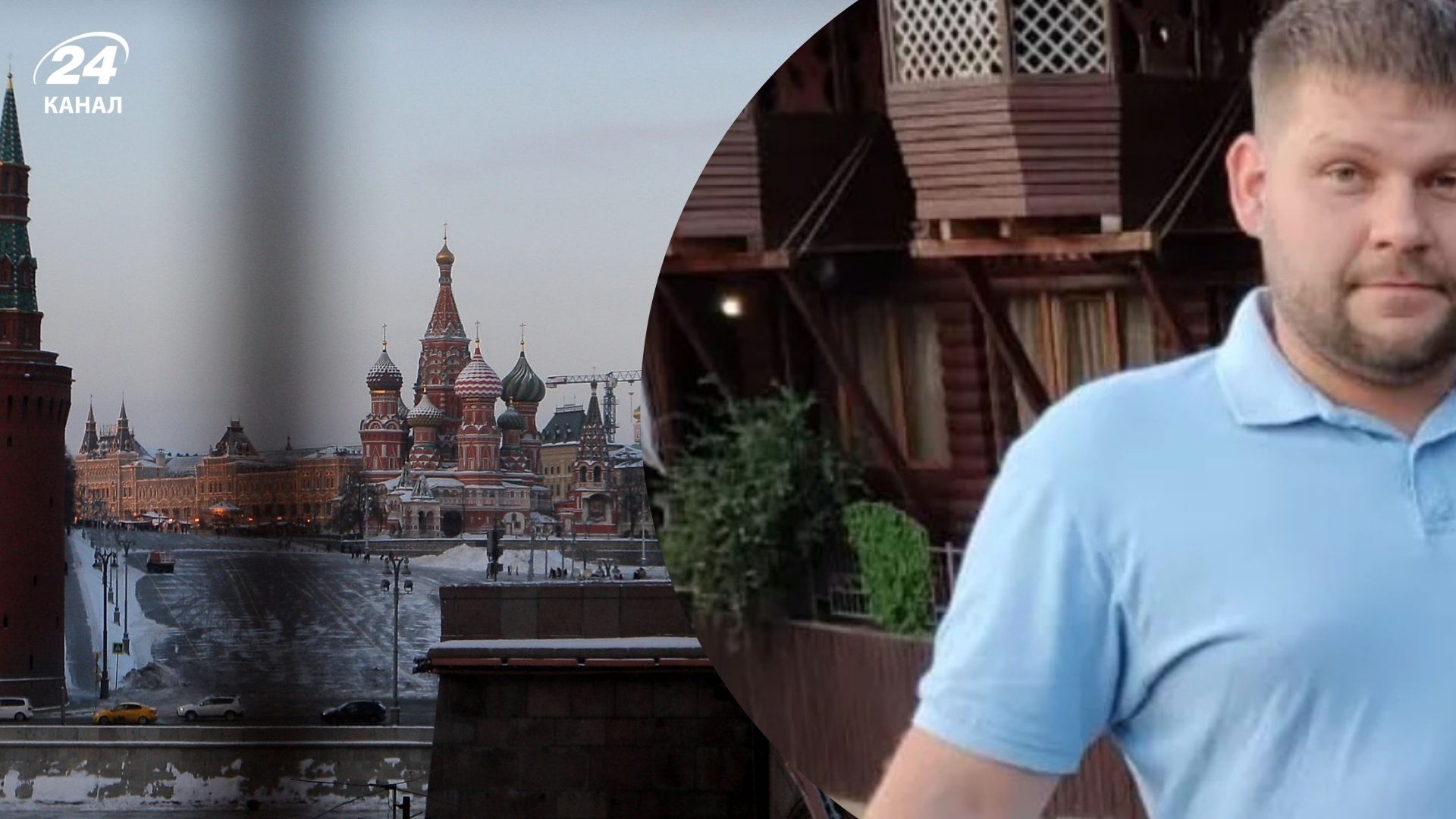 Российский оперативник Алексей Колосовский Российский оперативник Алексей Колосовский