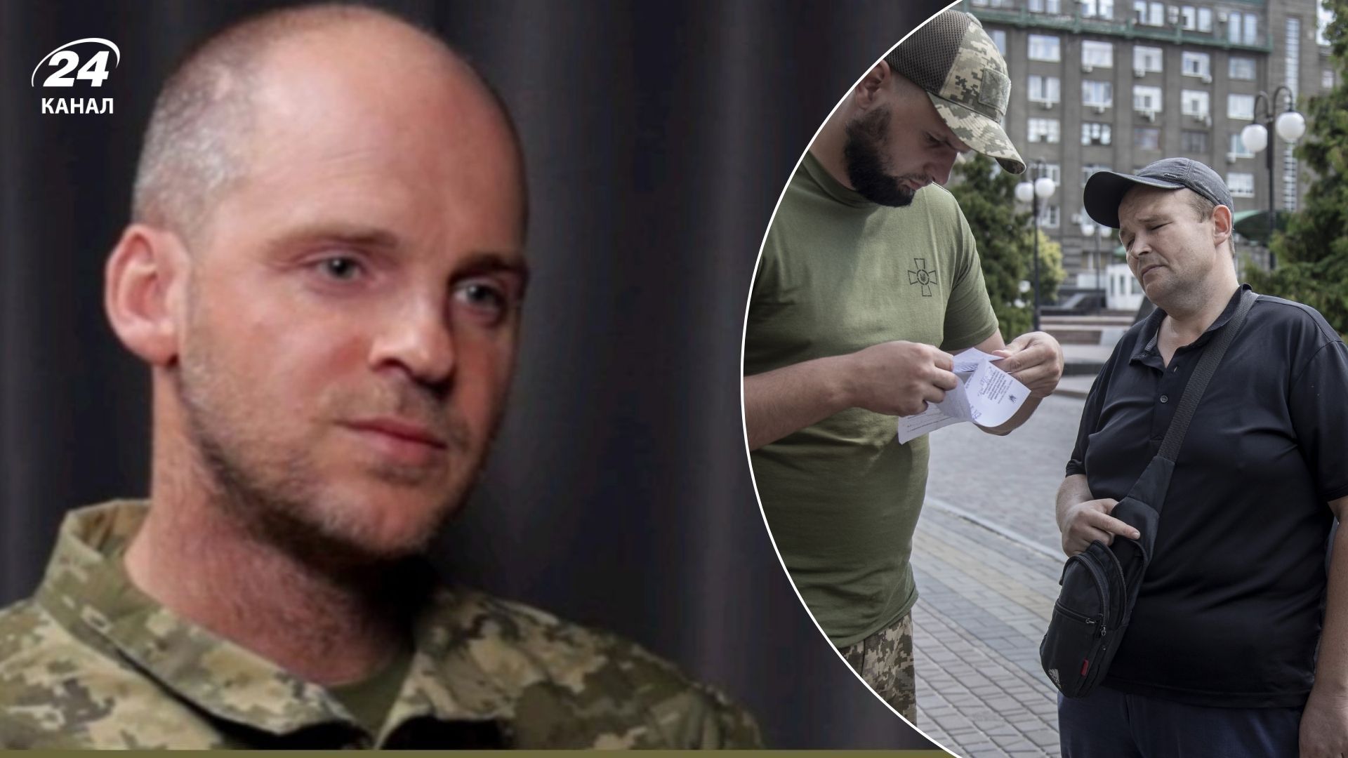 Військові заявляють, що мобілізацію можуть проводити бойові підрозділи