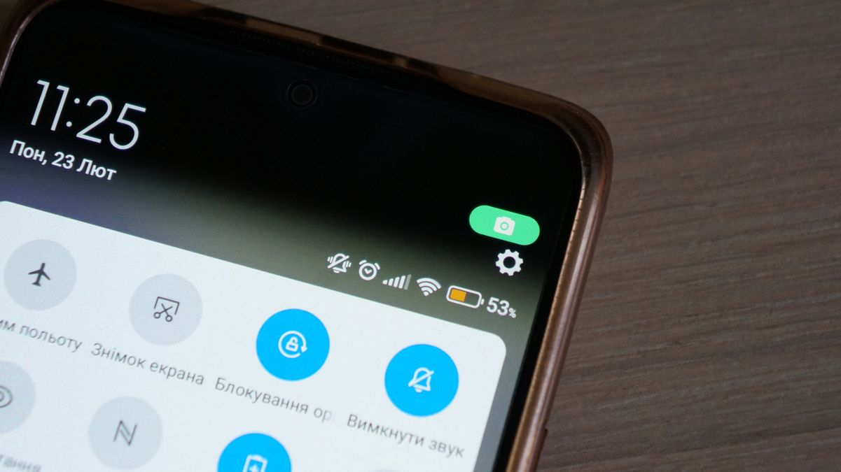 Зелена крапка на екрані смартфона Android – що це таке і що вона означає Зелена крапка на екрані смартфона Android – що це таке і що вона означає