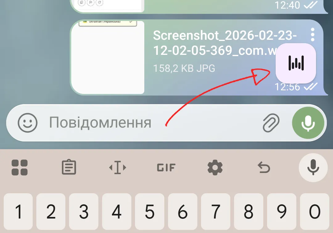 Как работает Wispr Flow Как работает Wispr Flow
