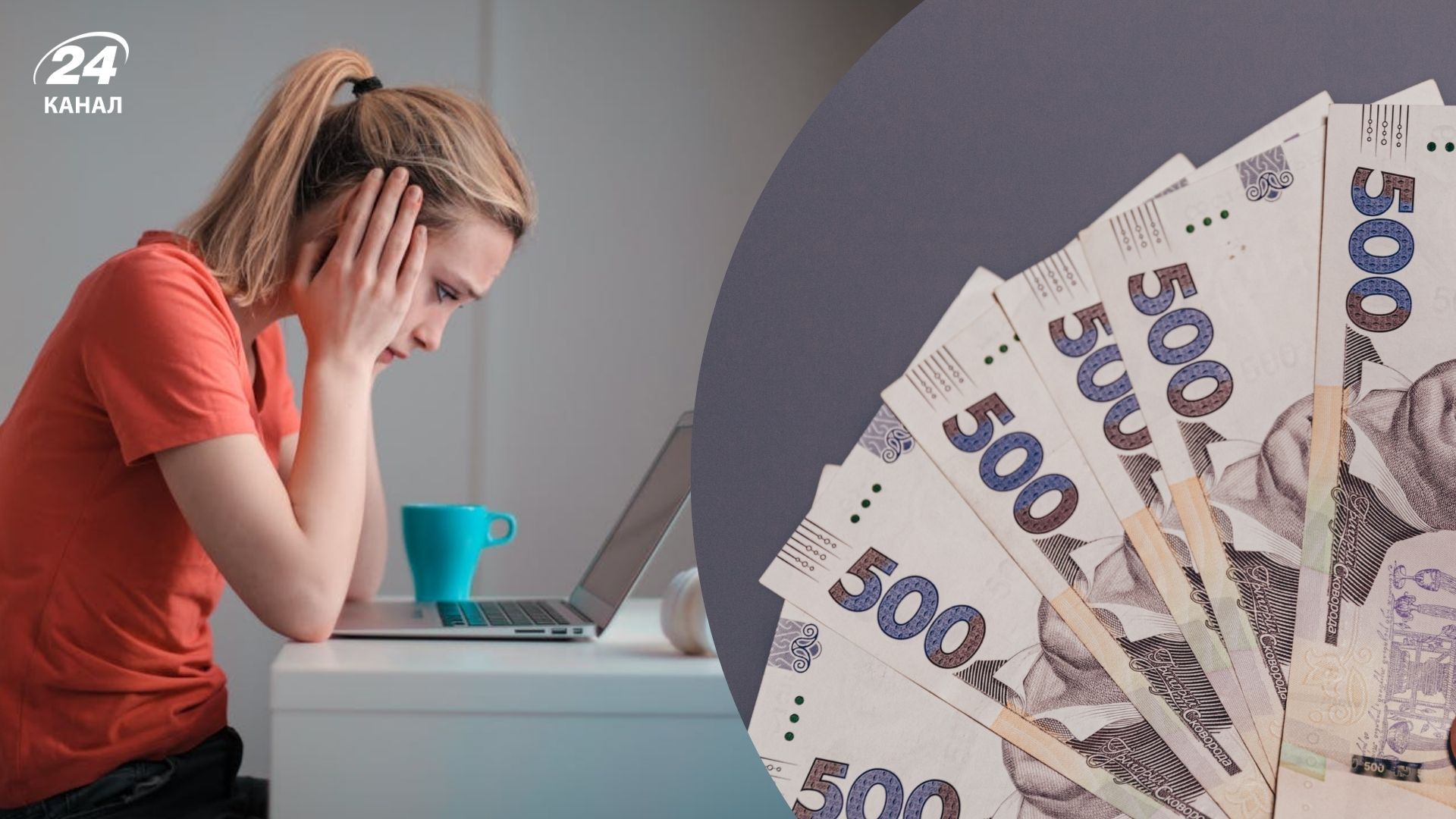 Які найдефіцитніші професії в Україні та скільки платять