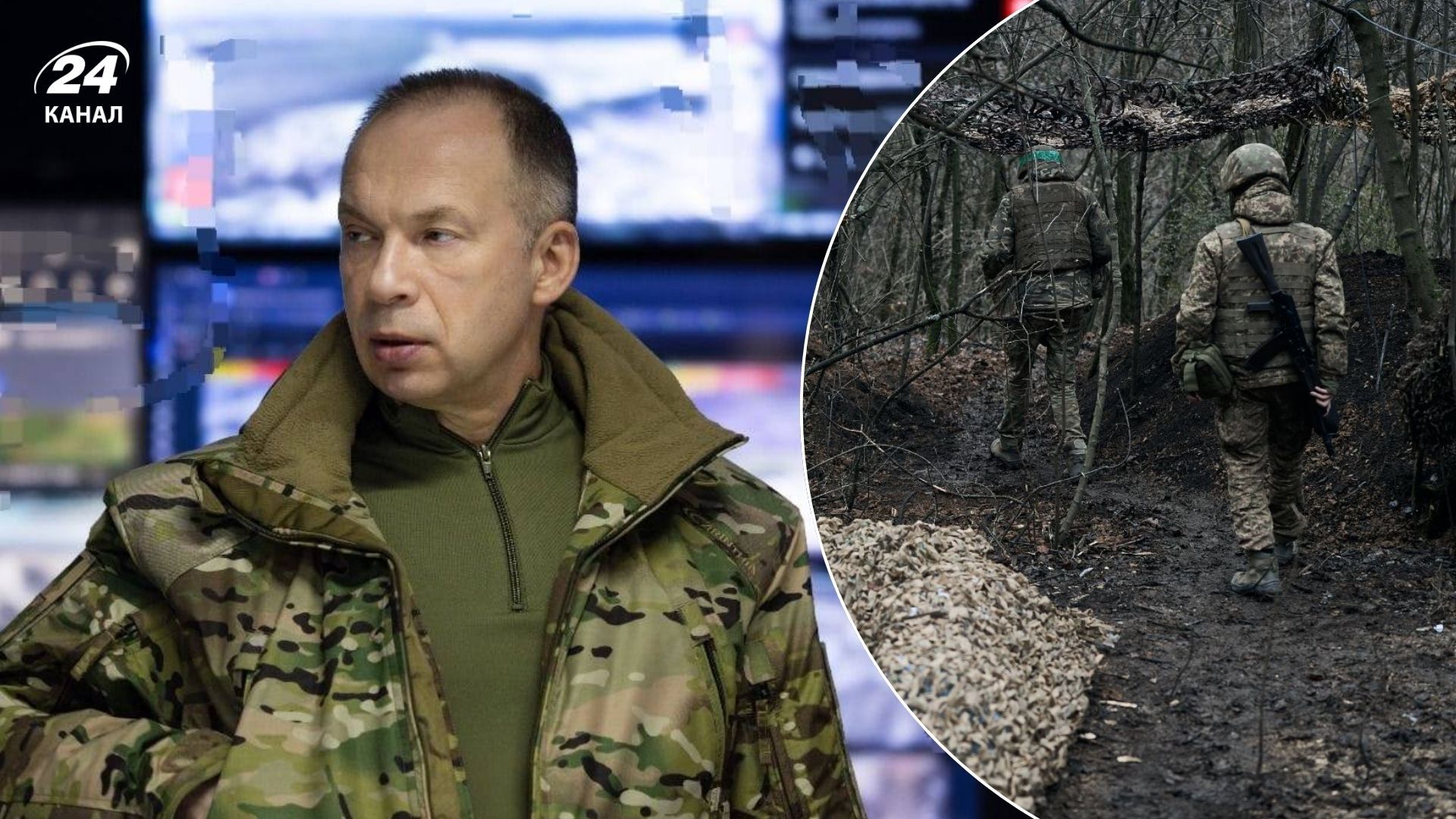 ВСУ проводят контрнаступление на Александровском направлении