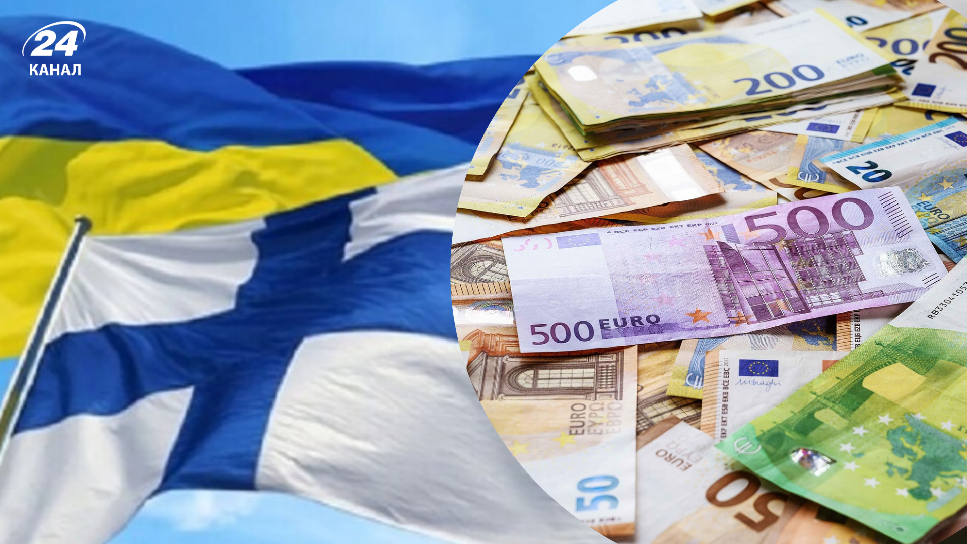 Больше обогревателей и топлива: Украина получит солидную поддержку от северного партнера - Экономика