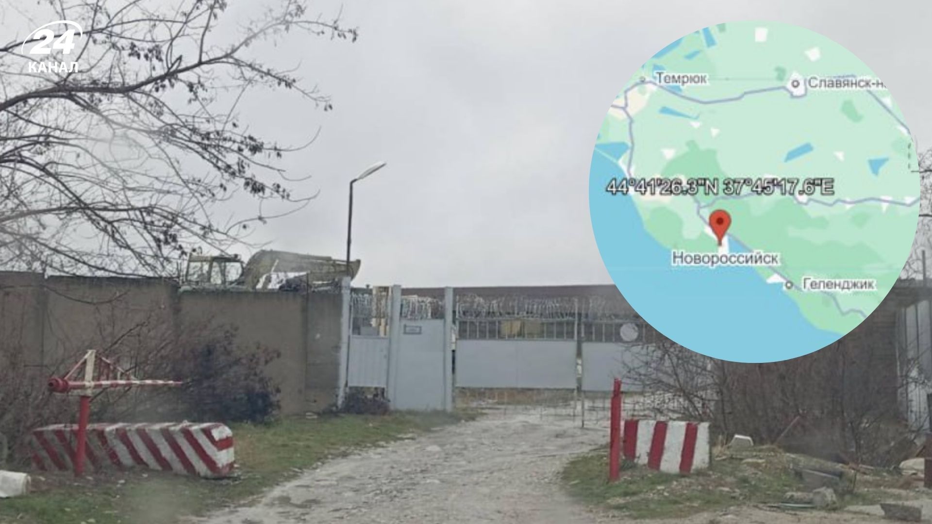 На базі Чорноморського флоту Росії виявили новий об'єкт