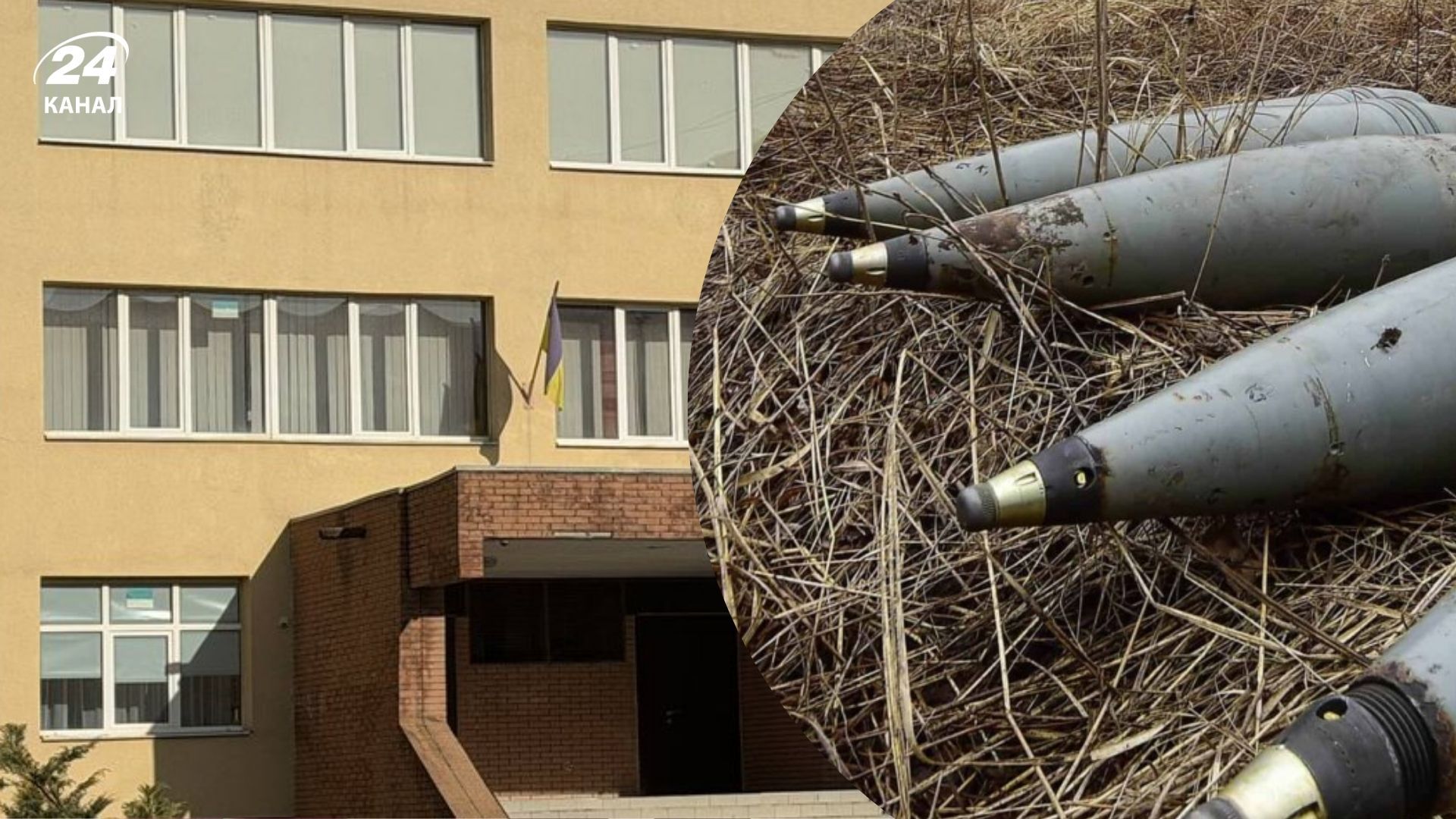 В одному з ліцеїв Дніпра прогримів вибух, є поранені діти, – поліція - Дніпро