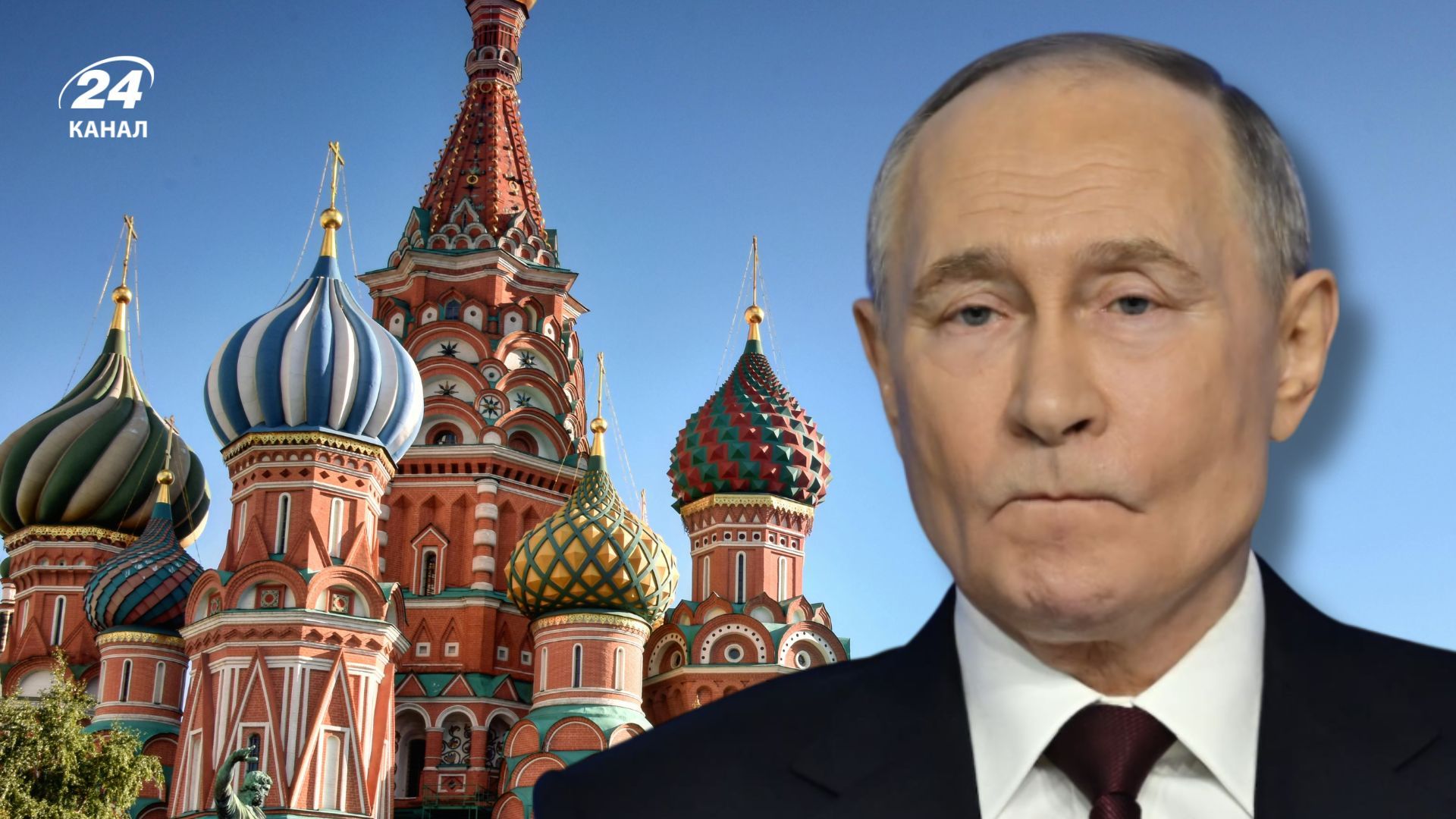 ЕС продлил санкции против России до 2027 года ЕС продлил санкции против России до 2027 года