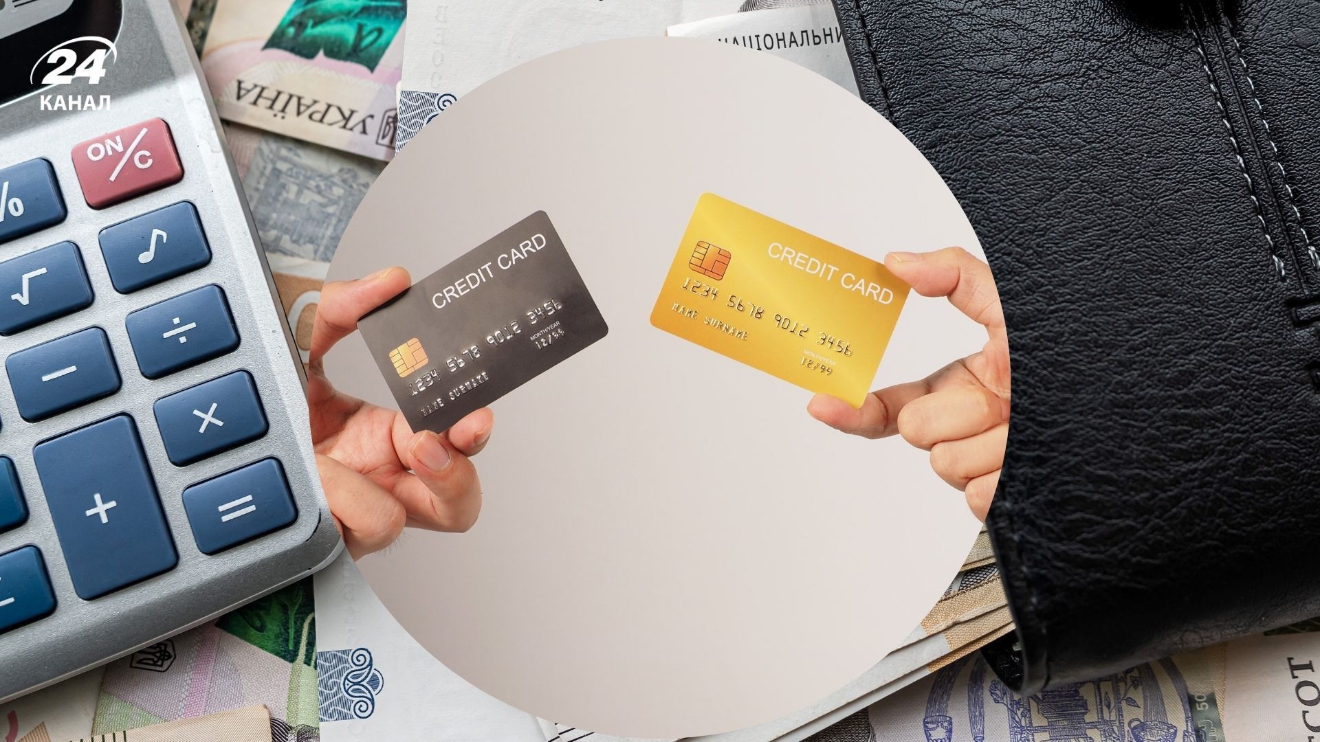 Чи можна самостійно вибирати банк для зарплати Чи можна самостійно вибирати банк для зарплати