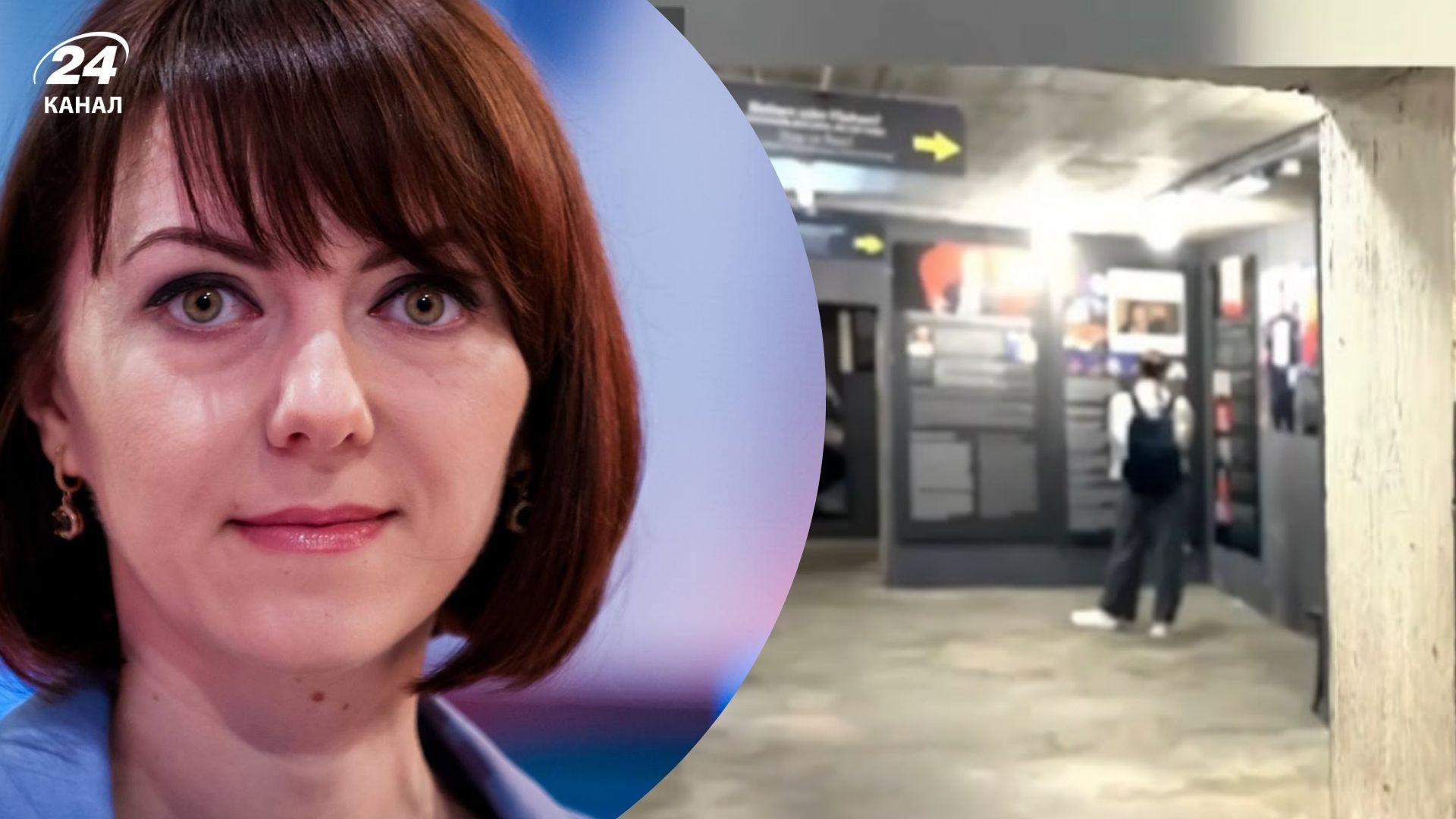 Де у Берліні відкриють унікальний Музей України Де у Берліні відкриють унікальний Музей України