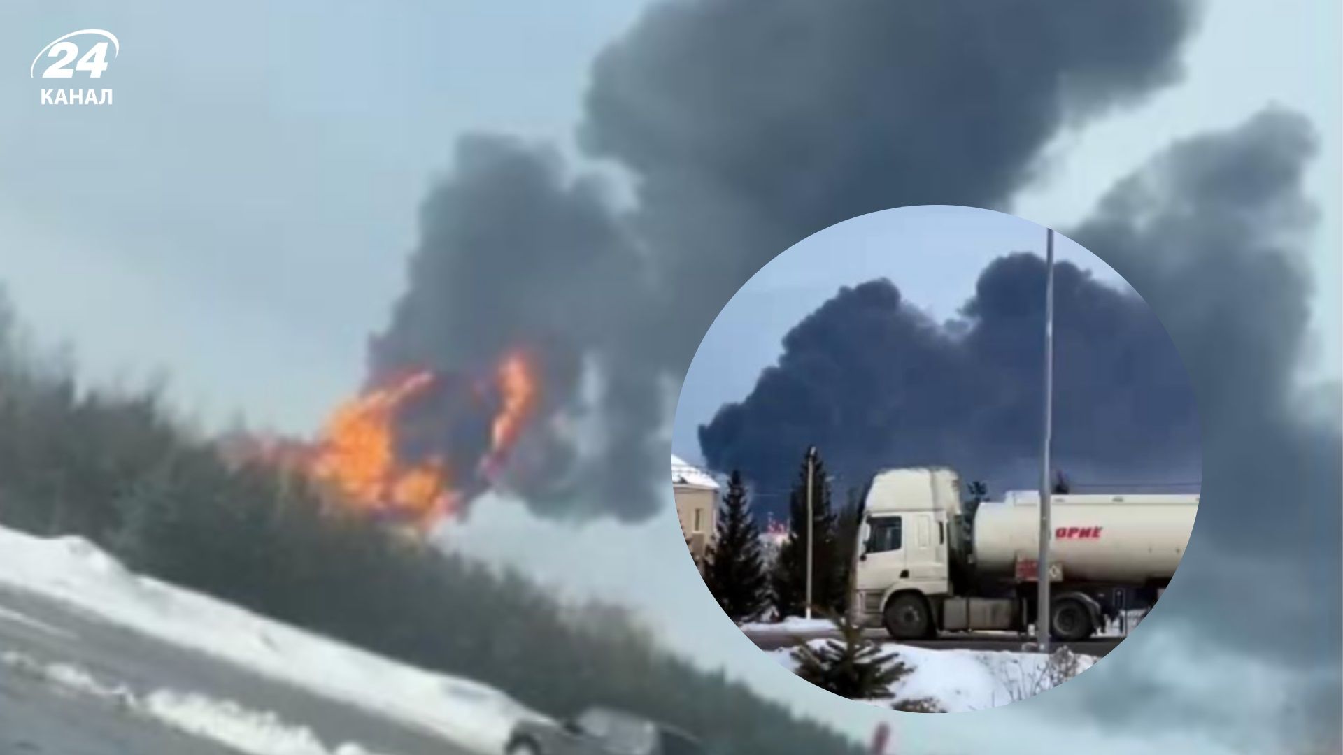 Безпілотники СБУ уразили надважливий вузол транспортування російської нафти — НПС "Калейкіно" в Татарстані - 24 Канал Безпілотники СБУ уразили надважливий вузол транспортування російської нафти — НПС "Калейкіно" в Татарстані - 24 Канал