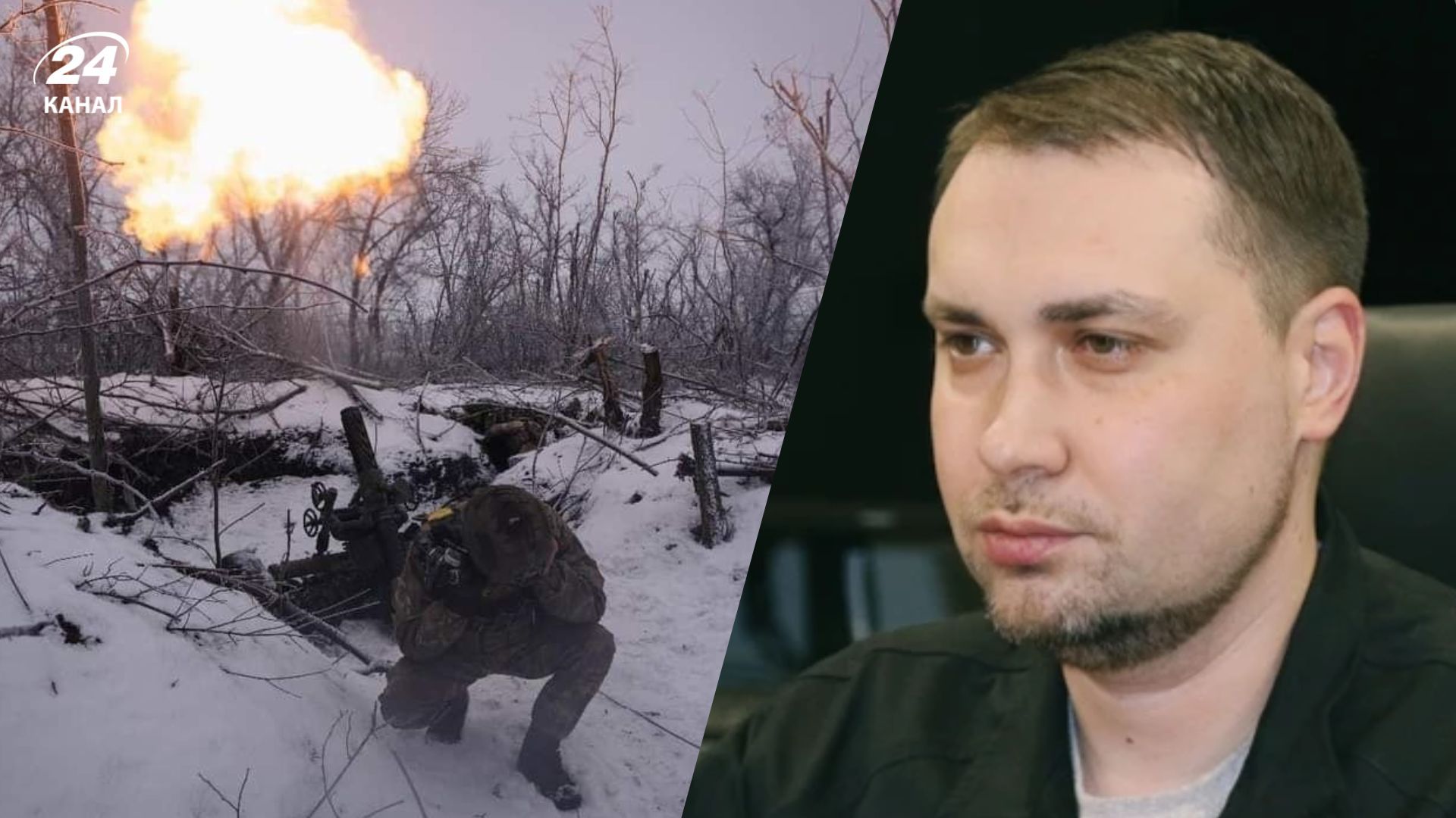 Буданов высказался о завершении войны Буданов высказался о завершении войны