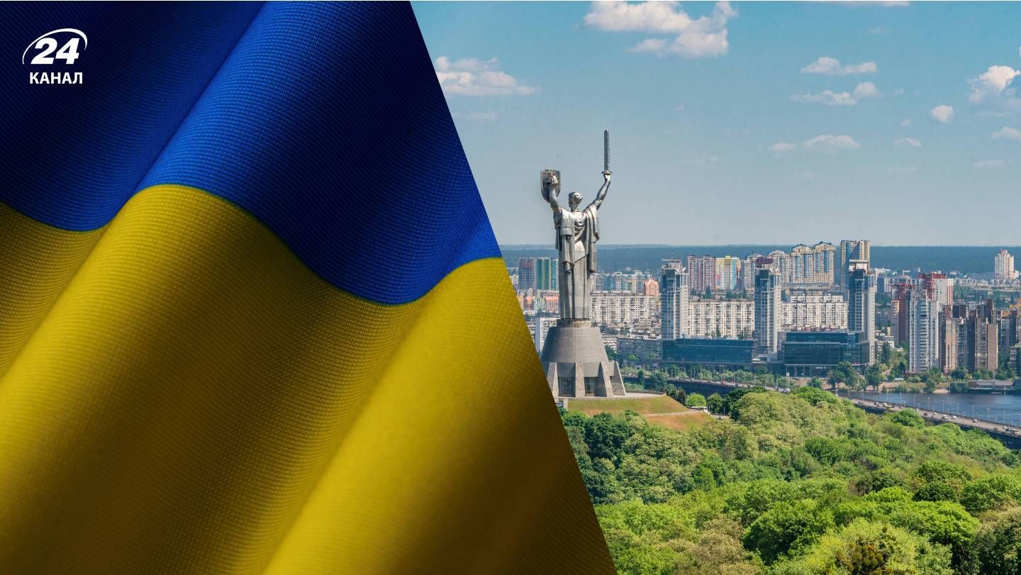 национальность - Тренды