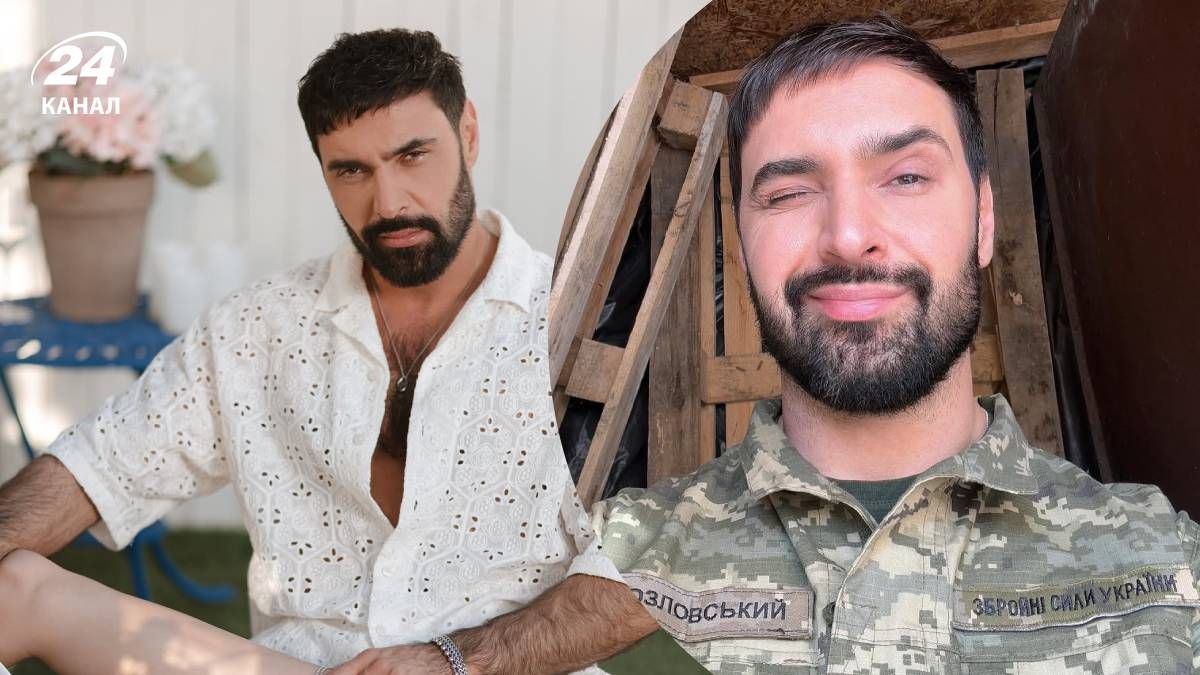 Виталий Козловский