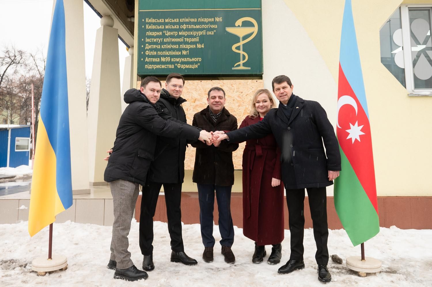 Допомога Українв від Азербайджану