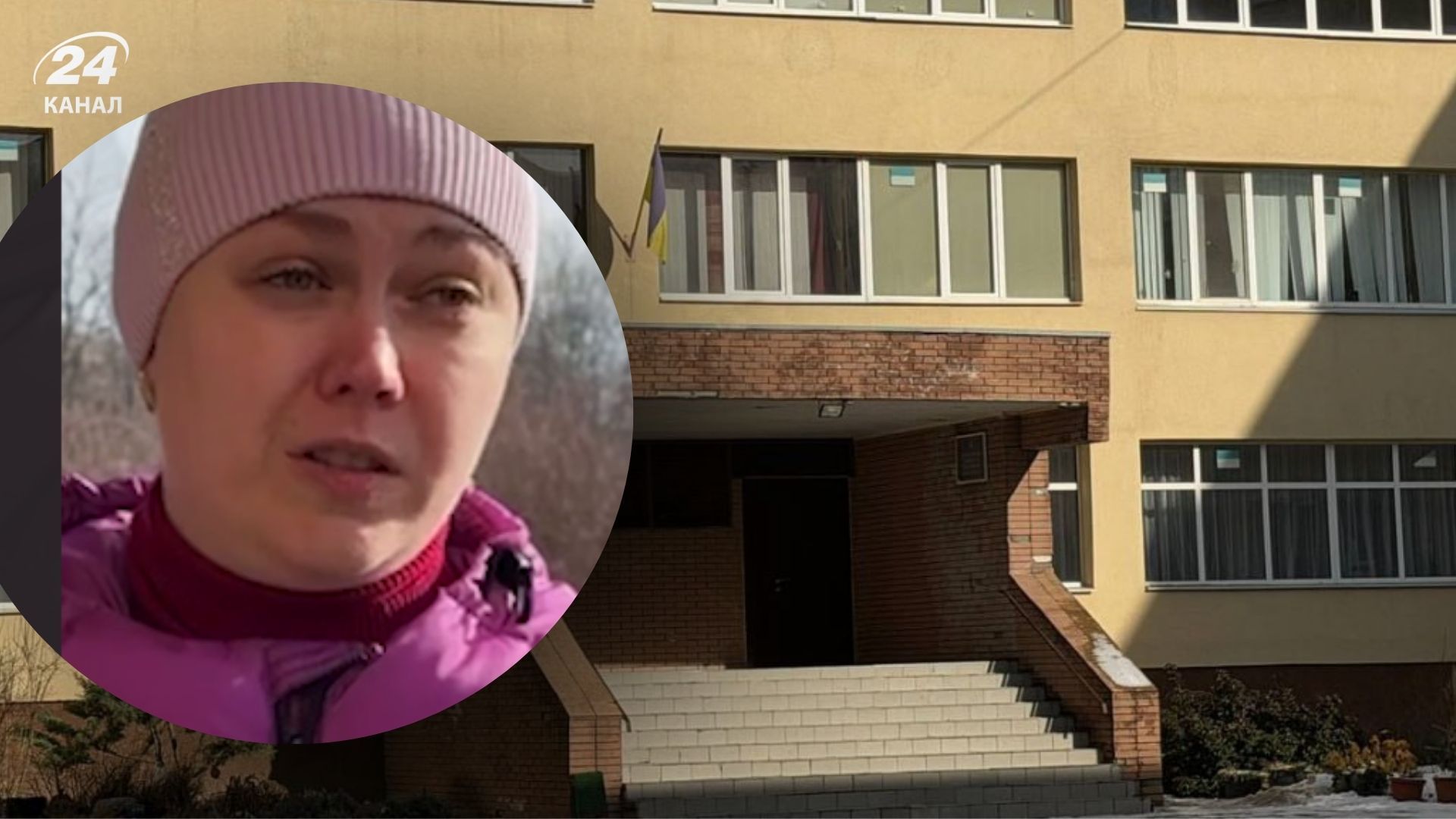 Мати одного з учнів розповіла про вибух у ліцеї Дніпра Мати одного з учнів розповіла про вибух у ліцеї Дніпра