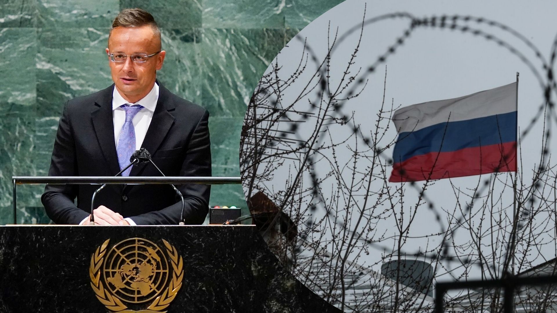 Венгрия заблокировала новый пакет санкций ЕС Венгрия заблокировала новый пакет санкций ЕС