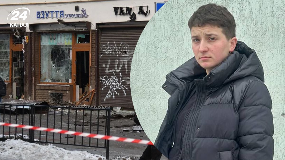 Мама Ирины Саветиной рассказала, как отреагировала на причастность дочери к теракту