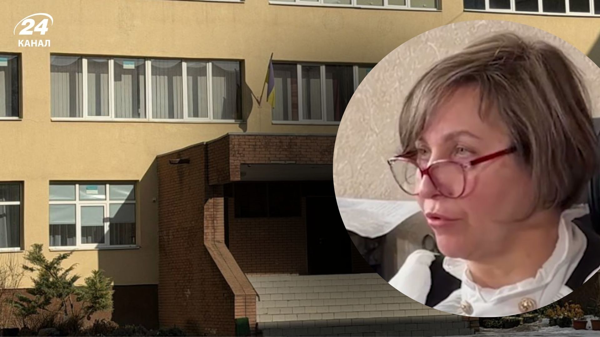 Директор лицея в Днепре прокомментировала взрыв во время занятий Директор лицея в Днепре прокомментировала взрыв во время занятий