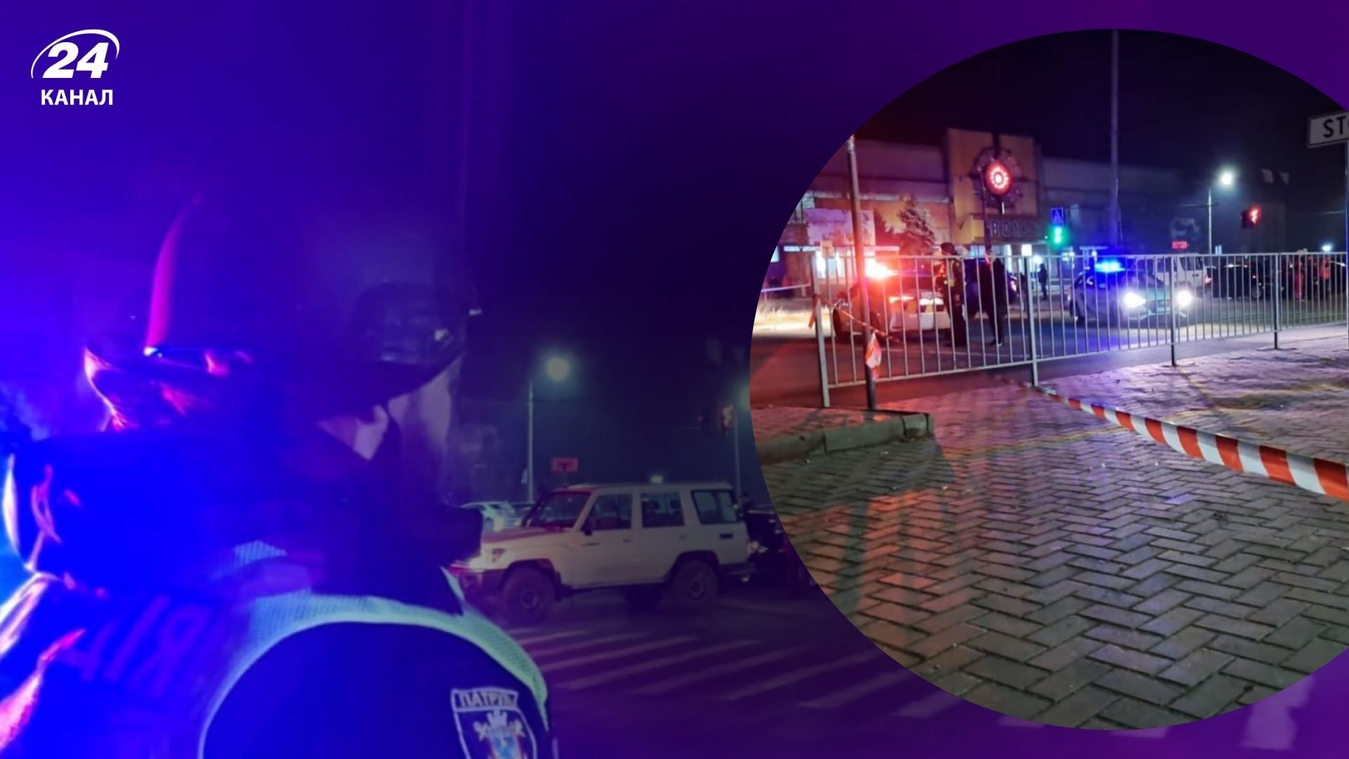 У Миколаєві стався вибух біля непрацюючої АЗС, 2 із 7 постраждалих поліціянтів – у важкому стані - 24 Канал