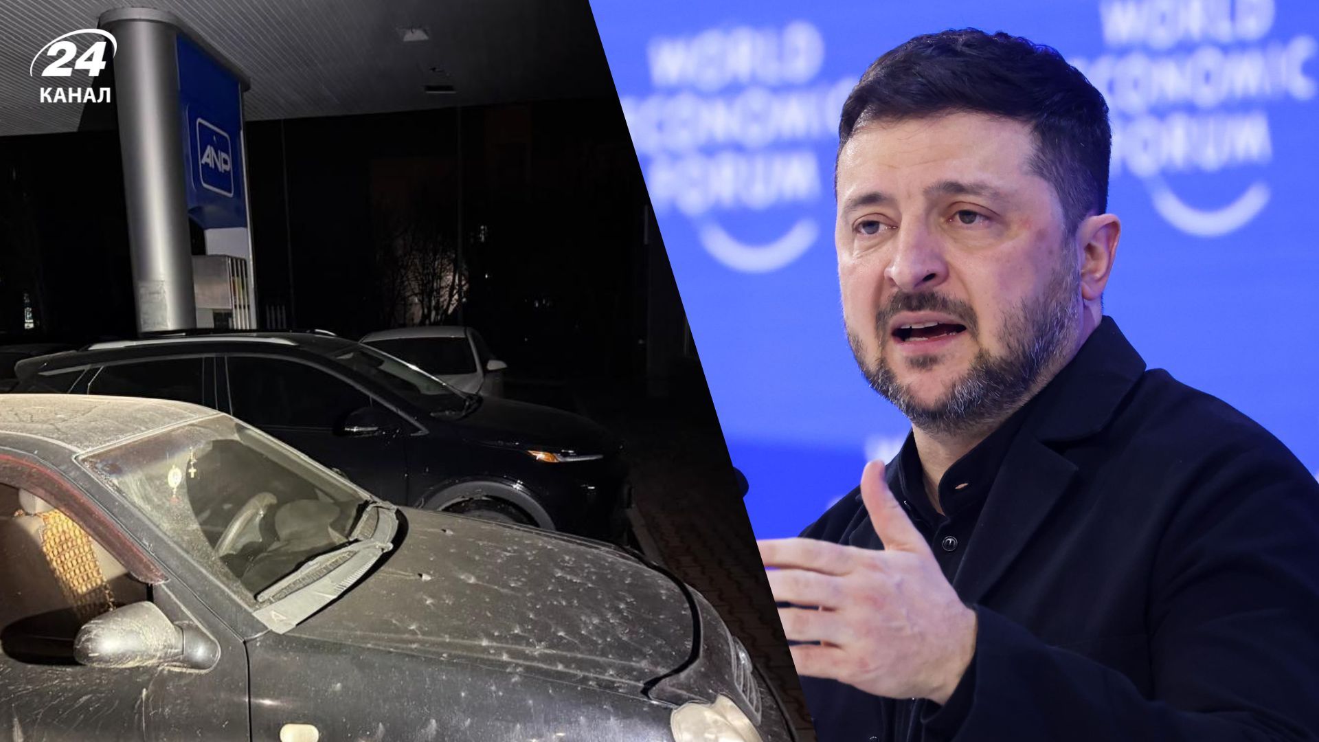 Зеленський прокоментував вибух у Миколаєві Зеленський прокоментував вибух у Миколаєві