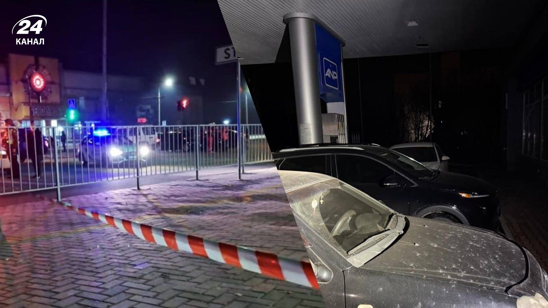 Клименко вперше прокоментував вибух у Миколаєві, у якому постраждала поліція - 24 Канал Клименко вперше прокоментував вибух у Миколаєві, у якому постраждала поліція - 24 Канал