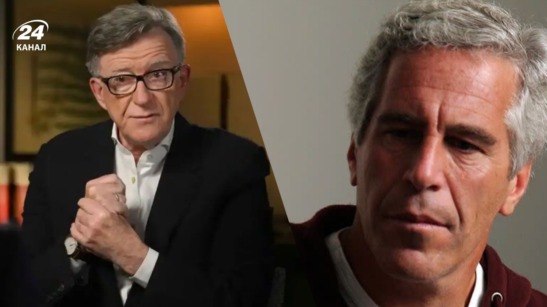 Пітера Мандельсона затримали у Лондоні